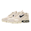 Nike x Stussy Spiridon