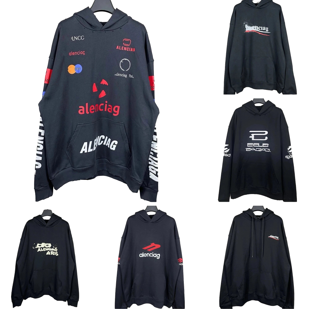 Balenciaga Hoodie