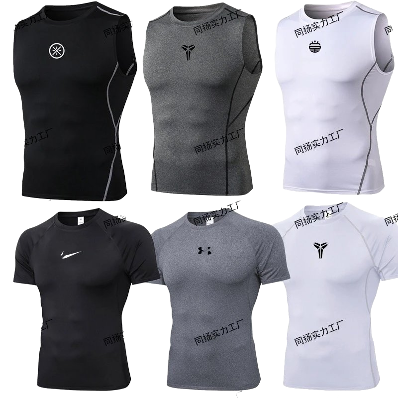 Kobe Compression Shirt