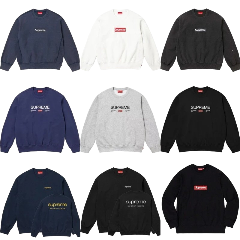 Supreme X MM6 Maison Margiela Box Logo Zip Up Hooded Sweatshirt