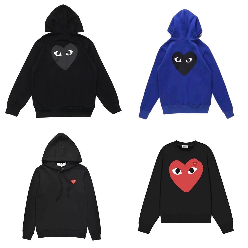 CDG Hoodie