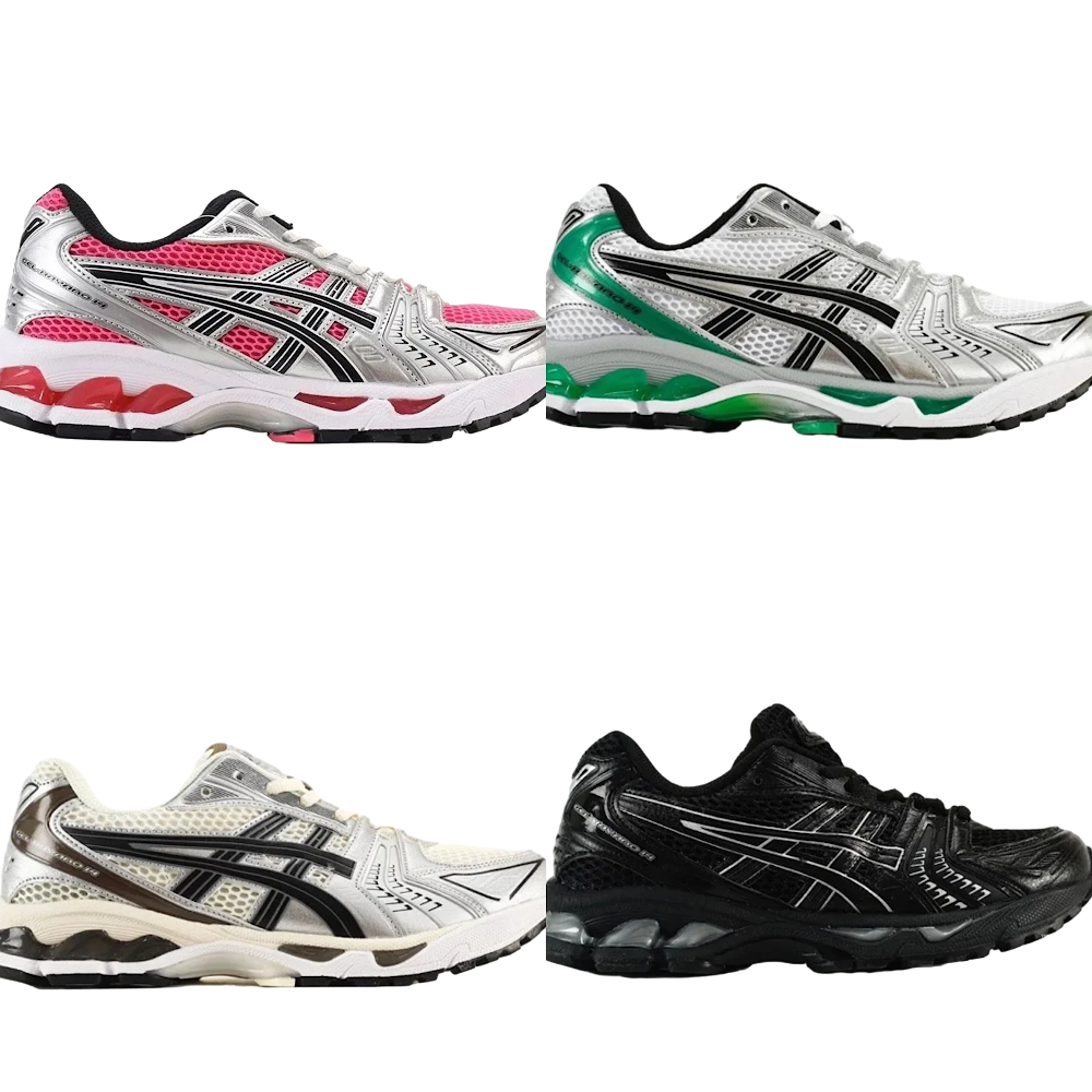Asics Gel Shoes TOP Batch
(32 colorways)