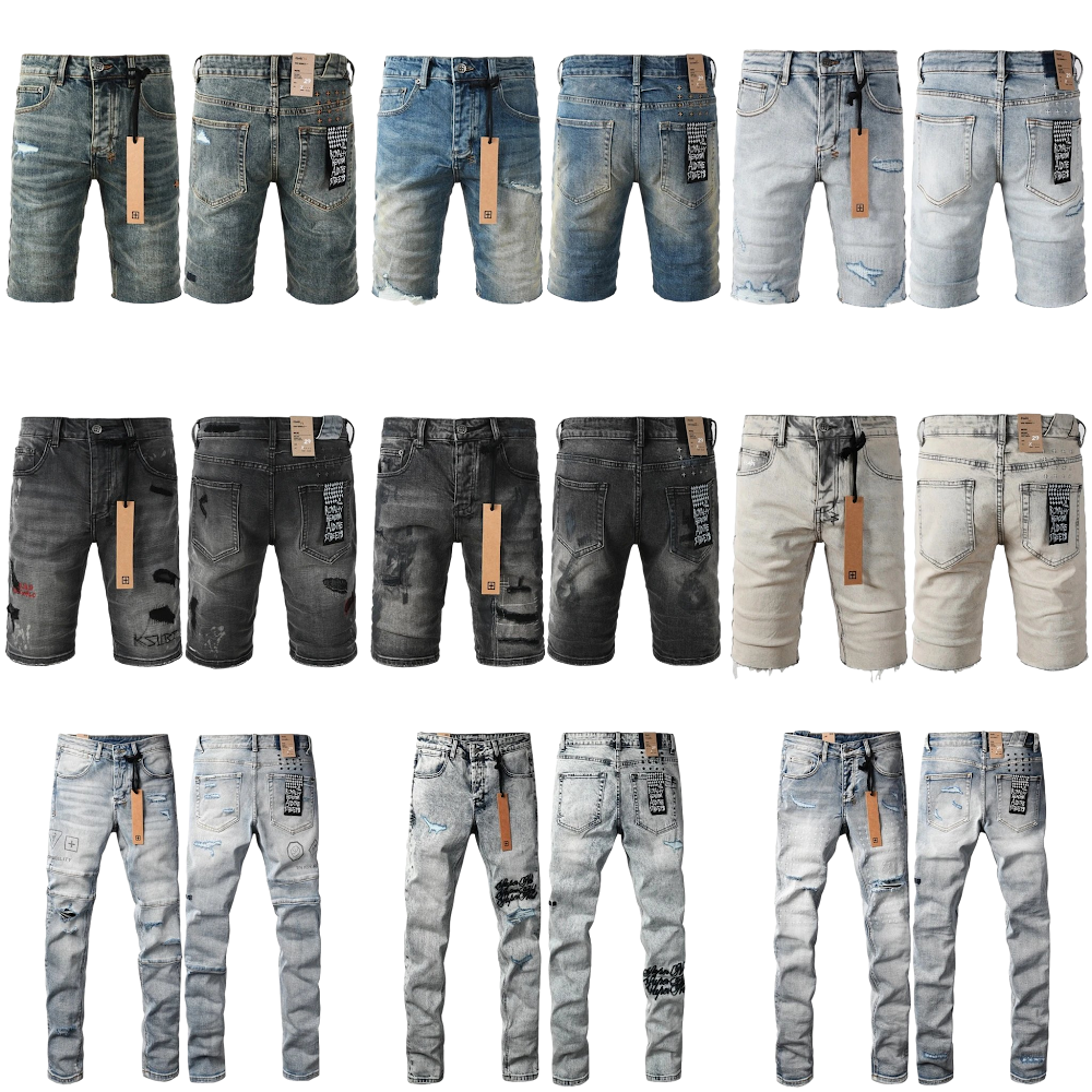 Amiri Shorts