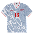 Corteiz Stella Jersey (2-Colorways)