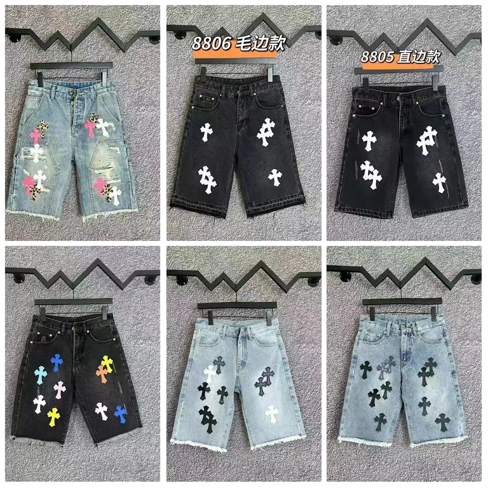 Chrome Hearts Denim Short (7 Color)