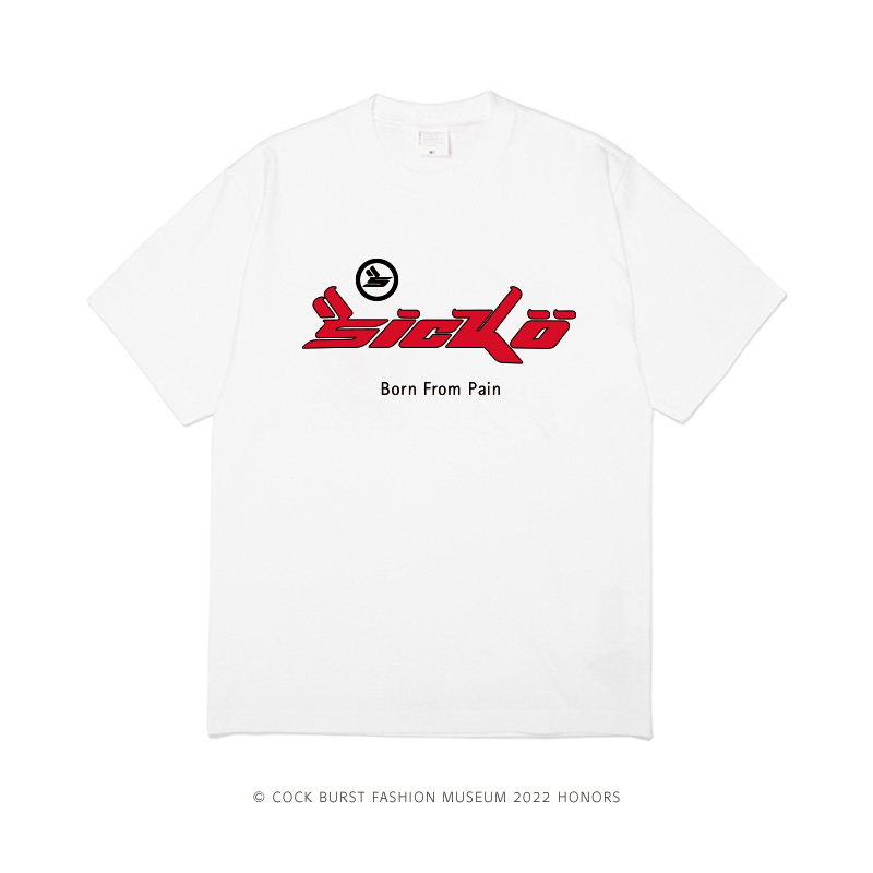 Sicko Tee