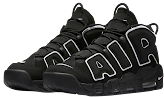 Nike Utempo (39-Colorways)